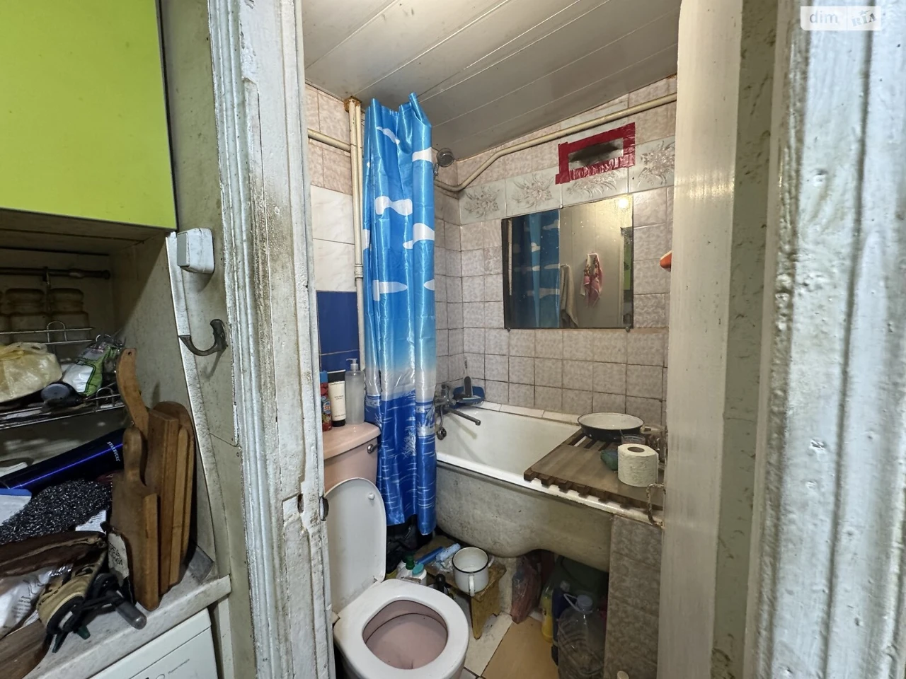 Продаж Частина будинку Ближні Млини