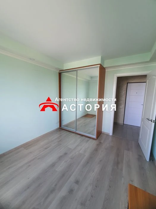 ‼️Продаж 2-кімнатної квартири