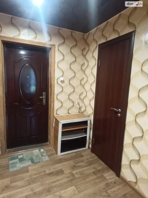 Продаж Квартира Комунарський