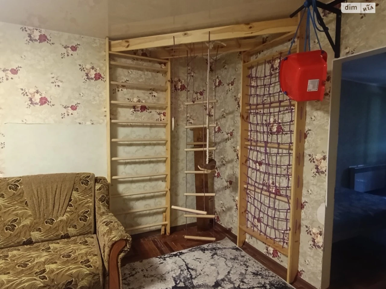 Продаж Квартира Комунарський