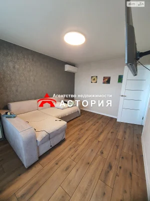 Продаж Квартира Олександрівський (Жовтневий)