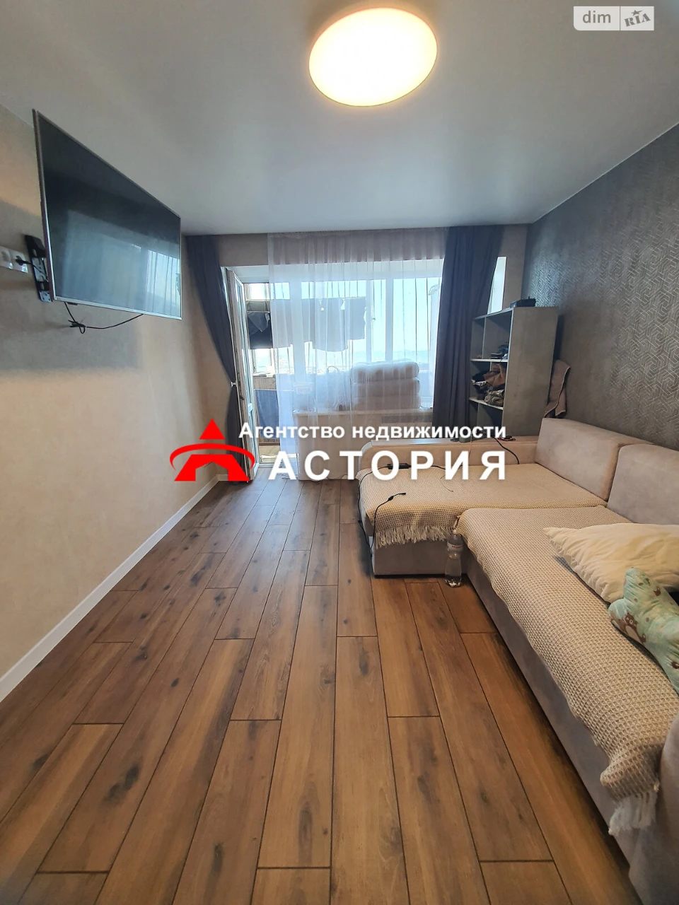 Продаж Квартира Олександрівський (Жовтневий)