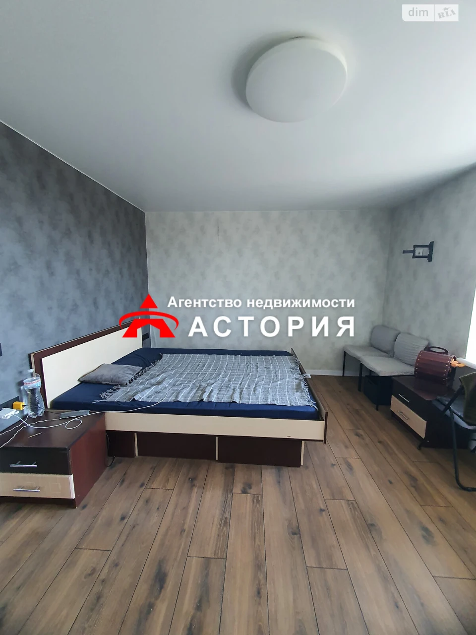 Продаж Квартира Олександрівський (Жовтневий)
