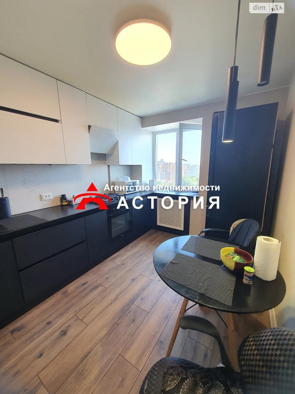 Продаж Квартира Олександрівський (Жовтневий)
