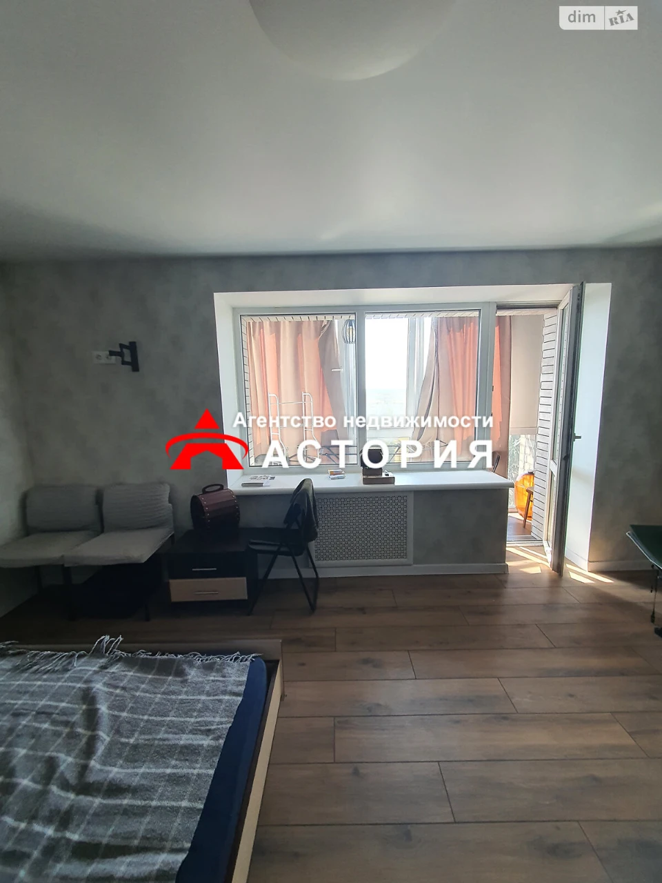Продаж Квартира Олександрівський (Жовтневий)