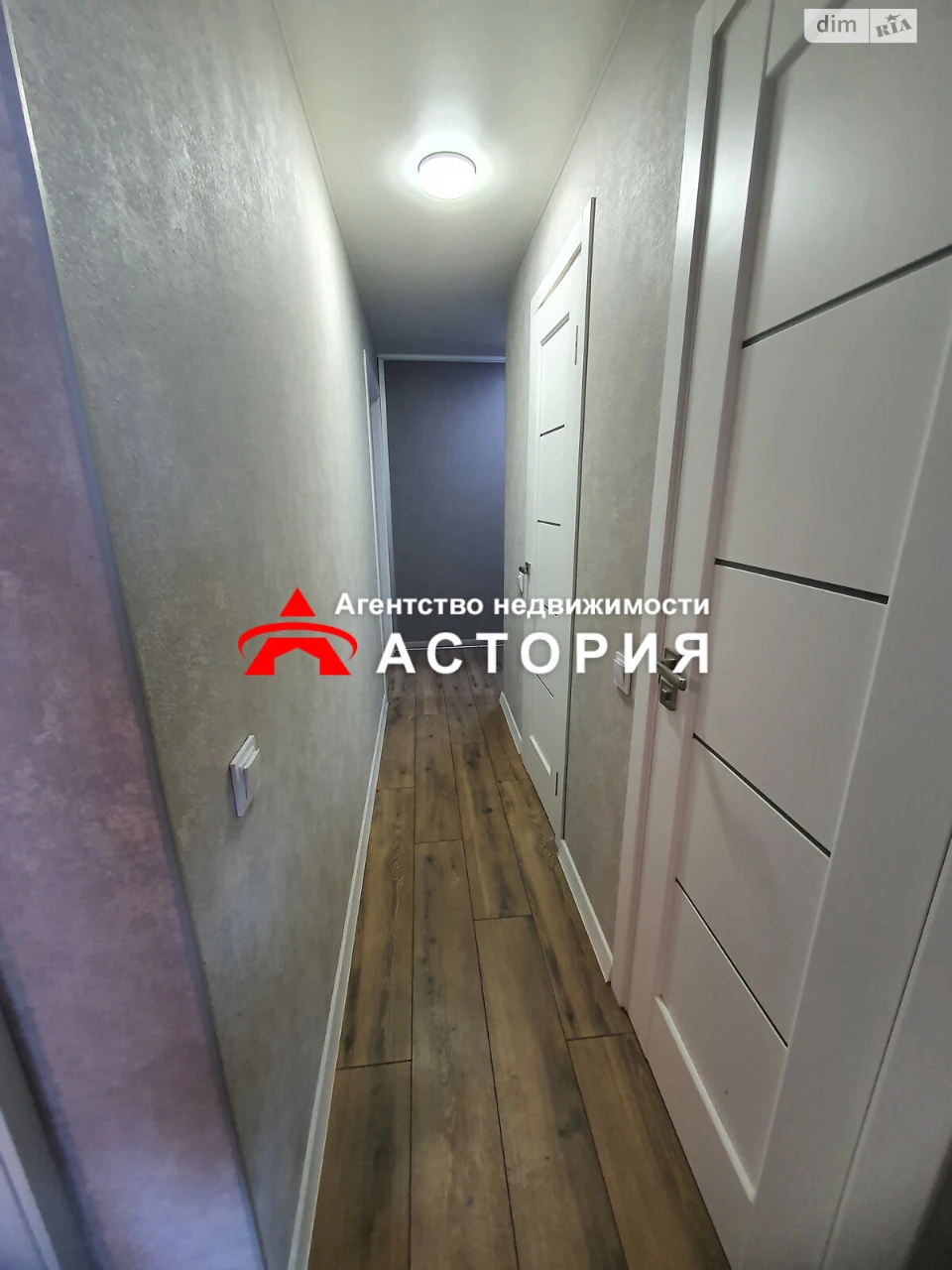 Продаж Квартира Олександрівський (Жовтневий)