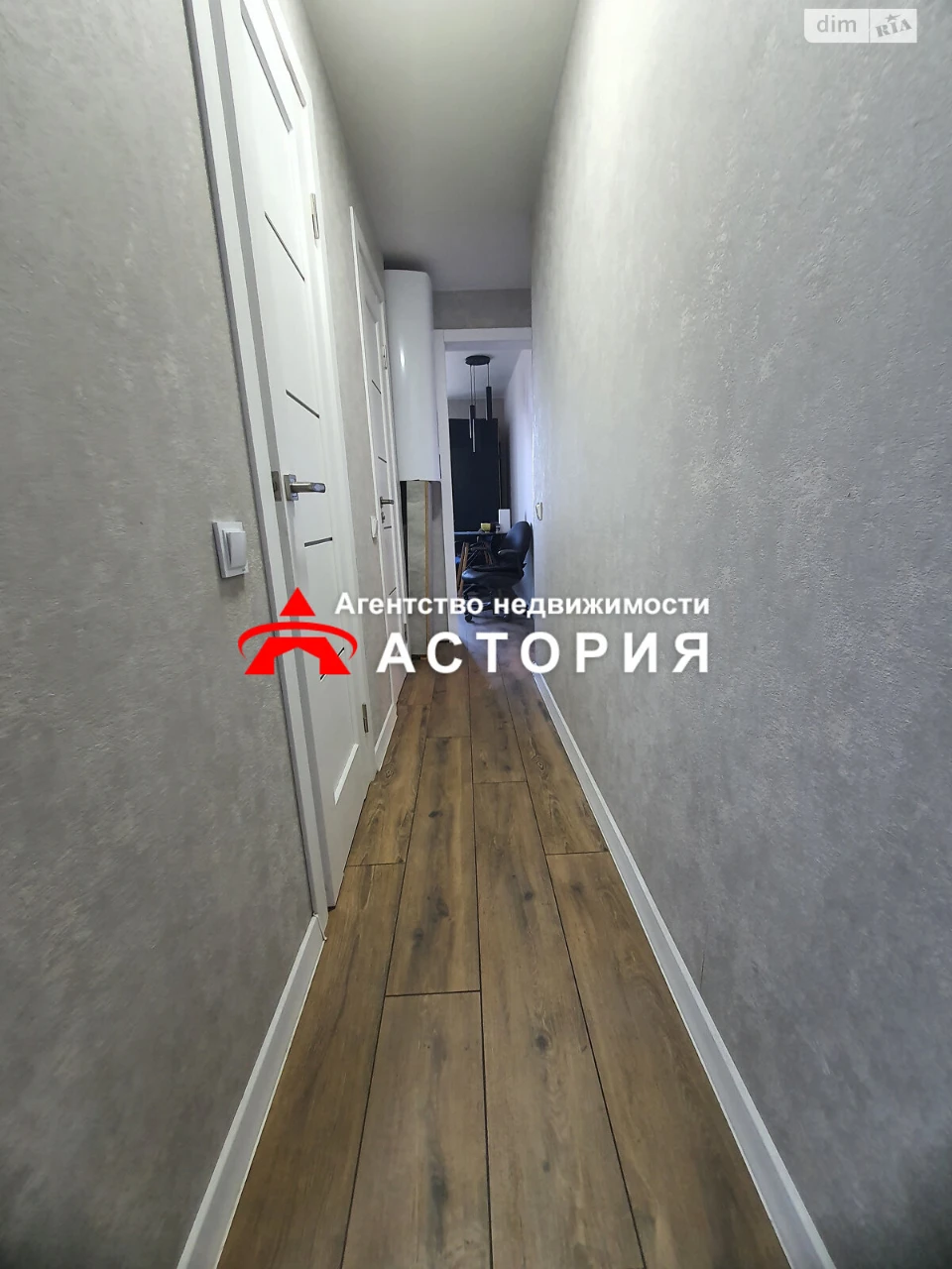 Продаж Квартира Олександрівський (Жовтневий)