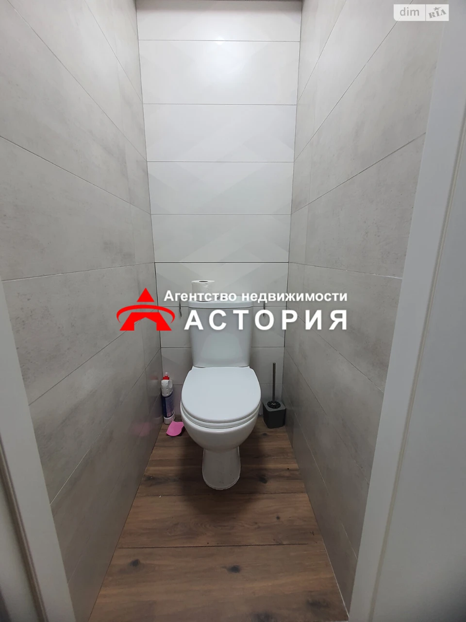Продаж Квартира Олександрівський (Жовтневий)