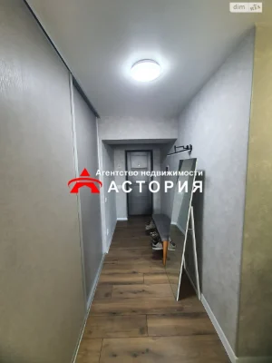 Продаж Квартира Олександрівський (Жовтневий)