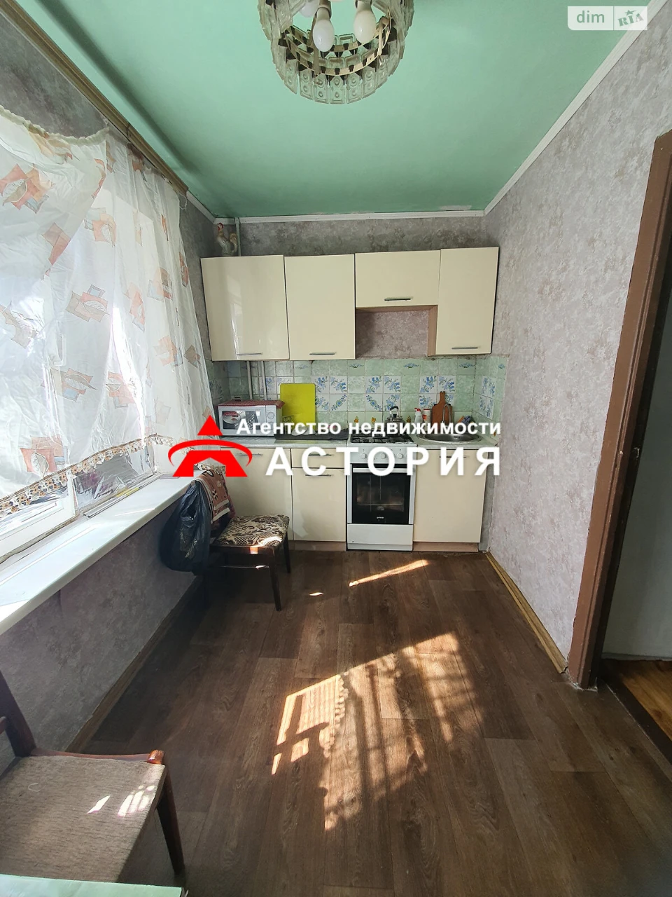 Продаж Квартира Шевченківський