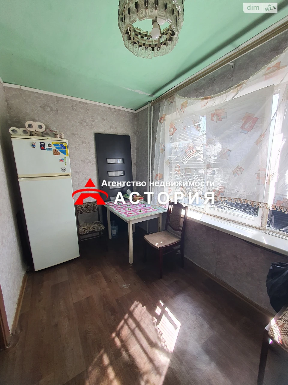 Продаж Квартира Шевченківський