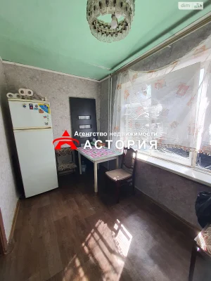 Продаж Квартира Шевченківський