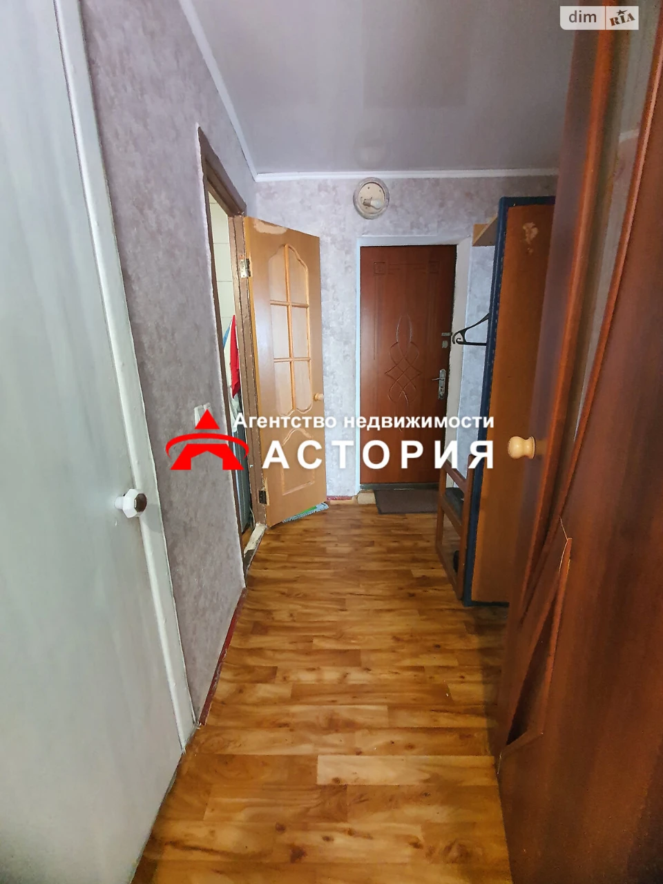 Продаж Квартира Шевченківський