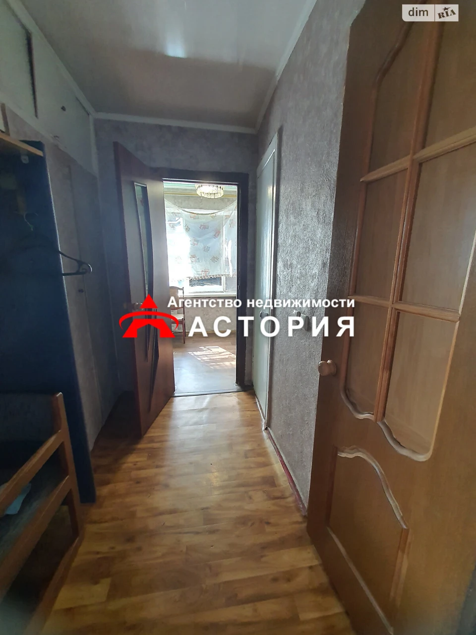 Продаж Квартира Шевченківський