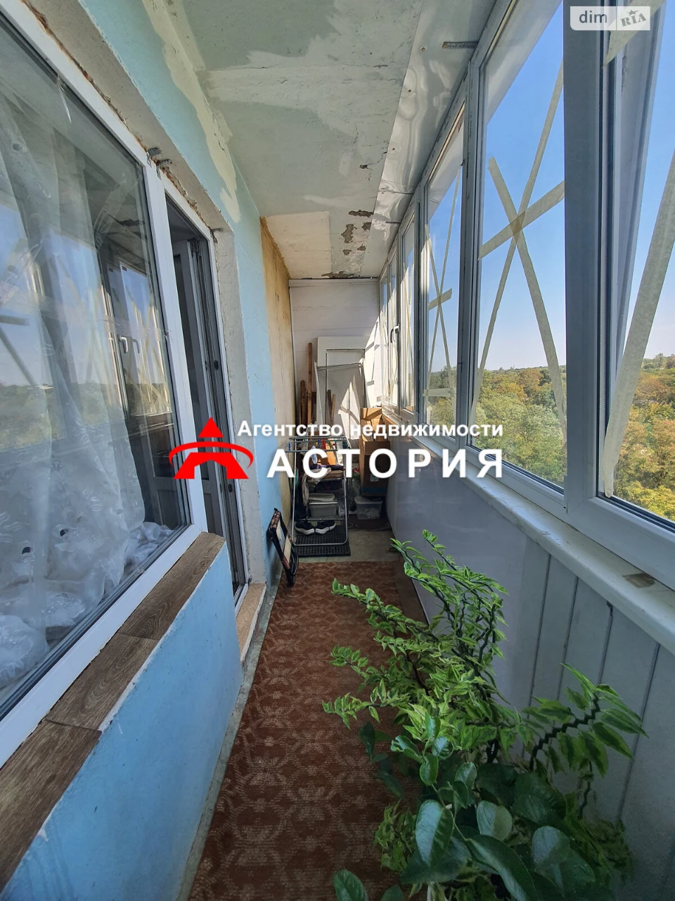 Продаж Квартира Шевченківський