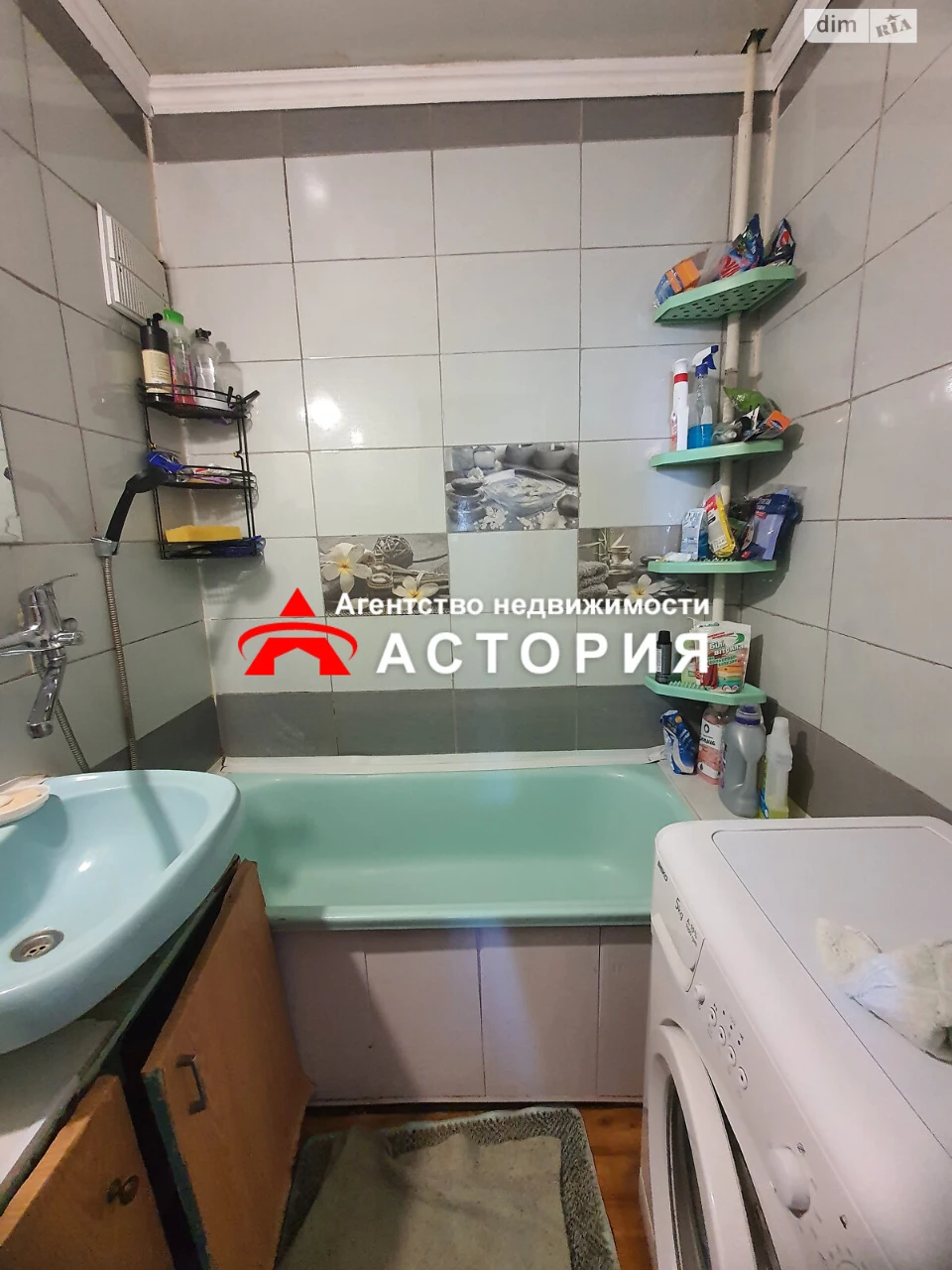 Продаж Квартира Шевченківський