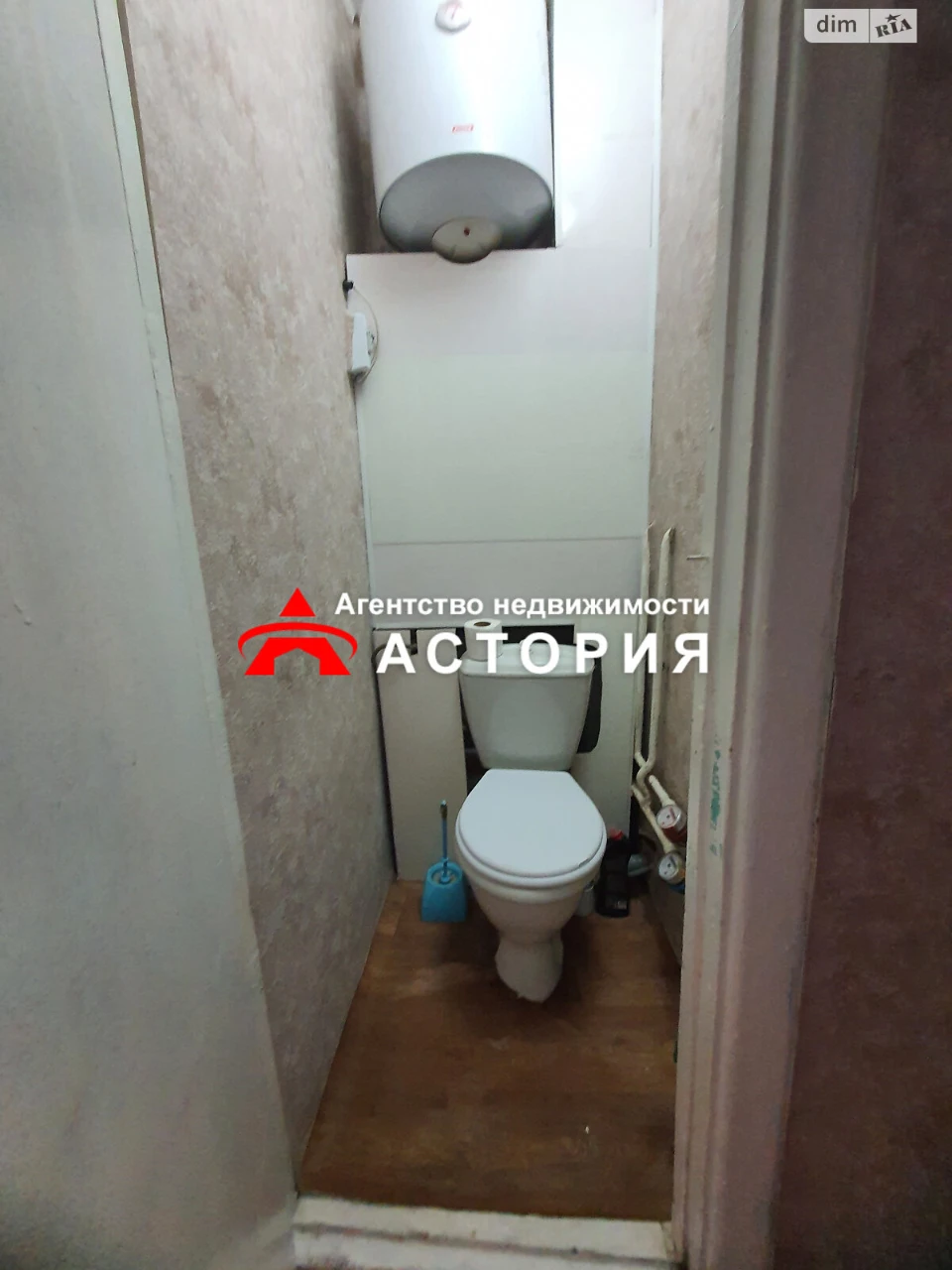Продаж Квартира Шевченківський