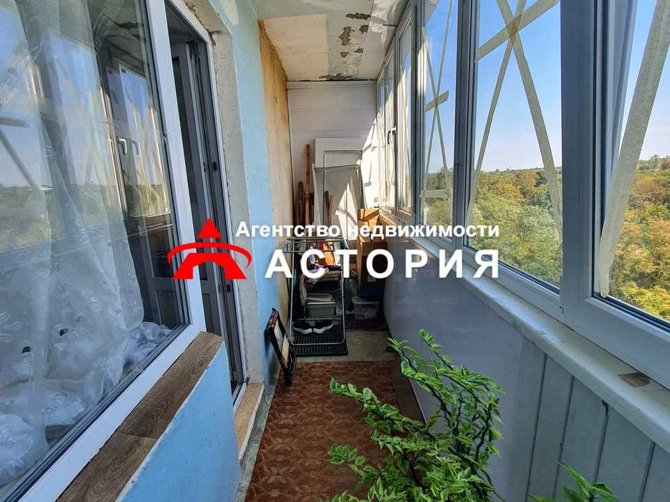 Квартира. Запоріжжя, Вороніна вул.