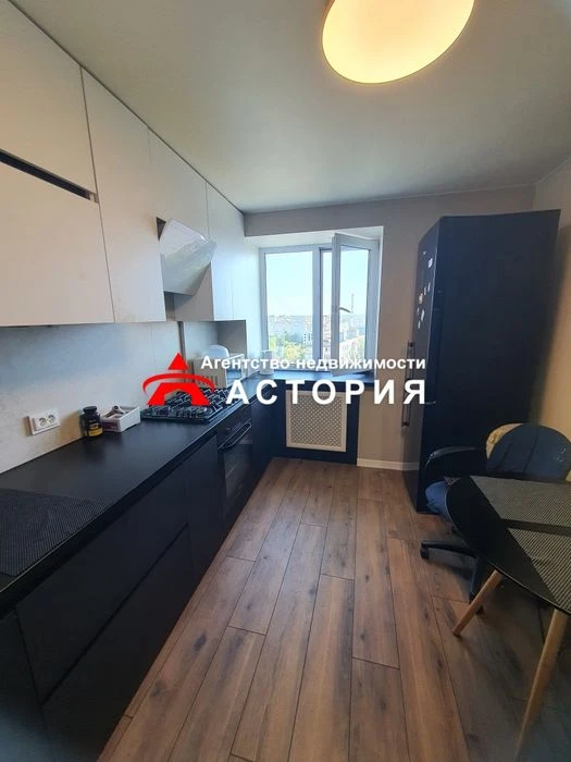 ‼️Продаж 2-кімнатної квартири з ремонтом