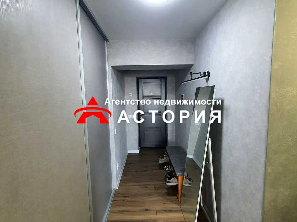 Квартира. Запоріжжя, Запорізька вул.