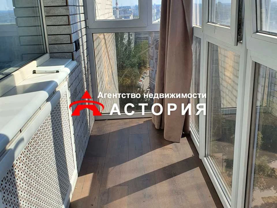 Квартира. Запоріжжя, Запорізька вул.