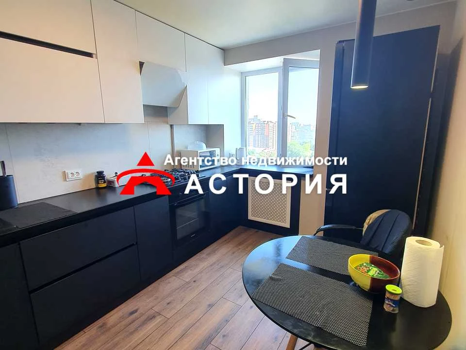 Квартира. Запоріжжя, Запорізька вул.