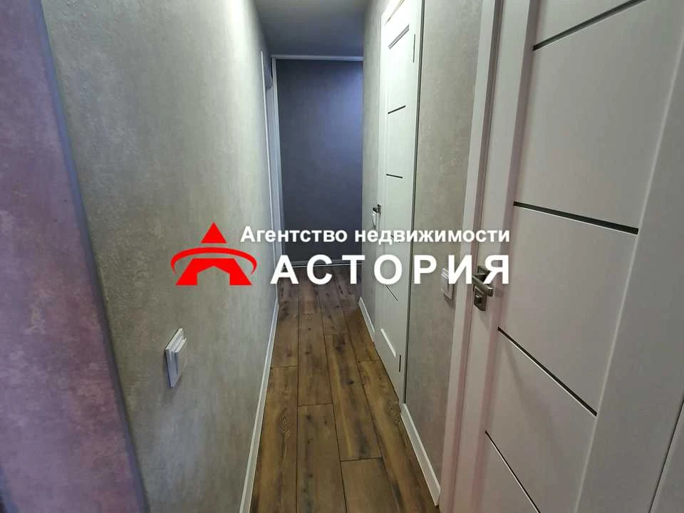 Квартира. Запоріжжя, Запорізька вул.