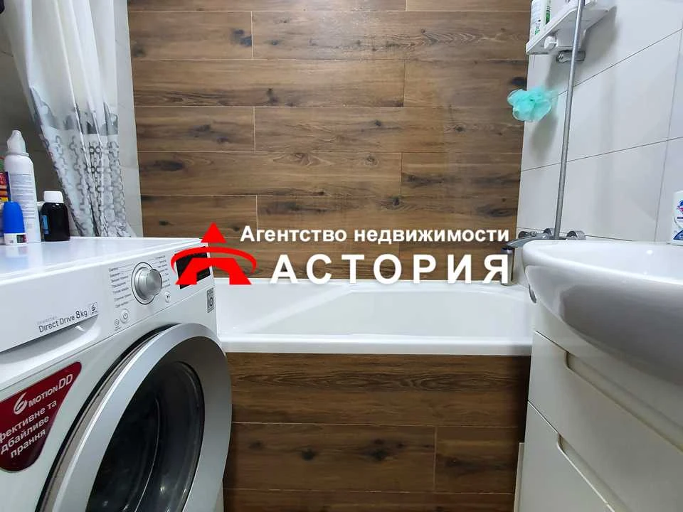 Квартира. Запоріжжя, Запорізька вул.