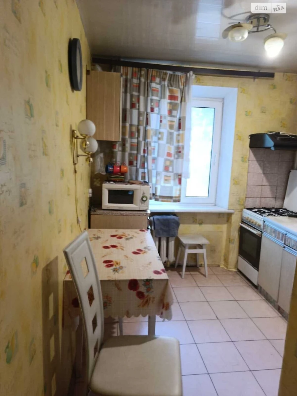Довгострокова Оренда Квартира Олександрівський (Жовтневий)