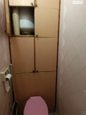 Довгострокова Оренда Квартира Комунарський