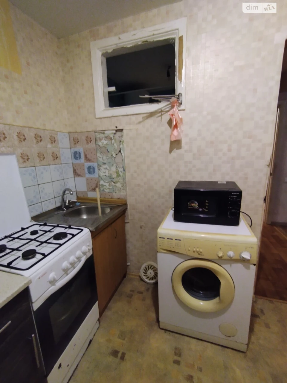 Довгострокова Оренда Квартира Павло-Кічкас