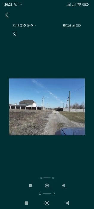 Участок Земля 18 соток