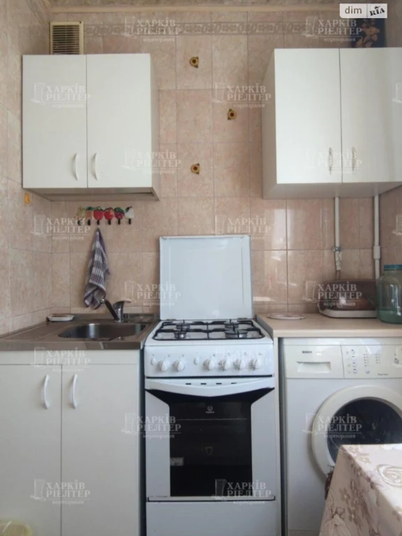 Продаж Квартира Сонячний (761 мікрорайон)