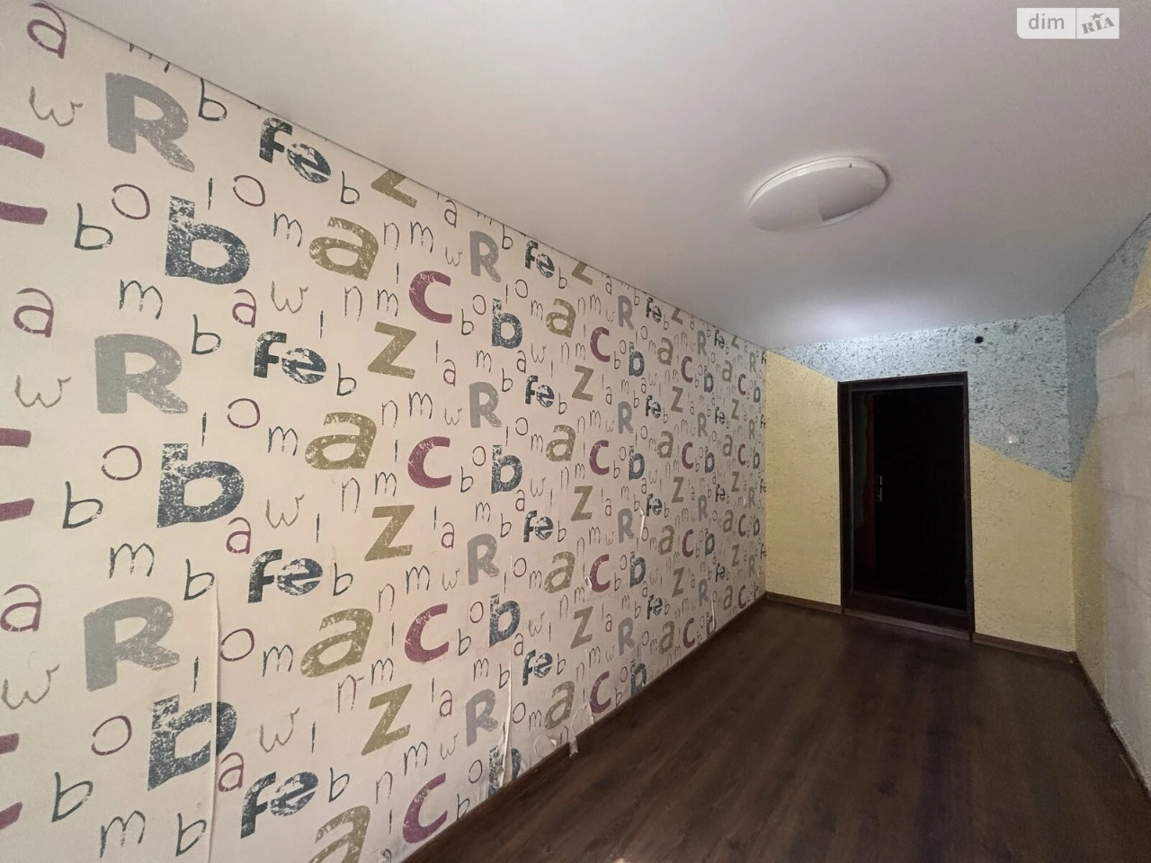Sale Room Shipbuilder