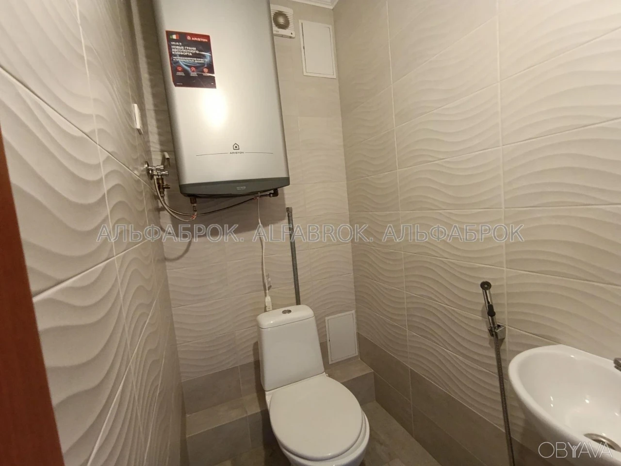 3-room apartment, 95.2 sq.m.