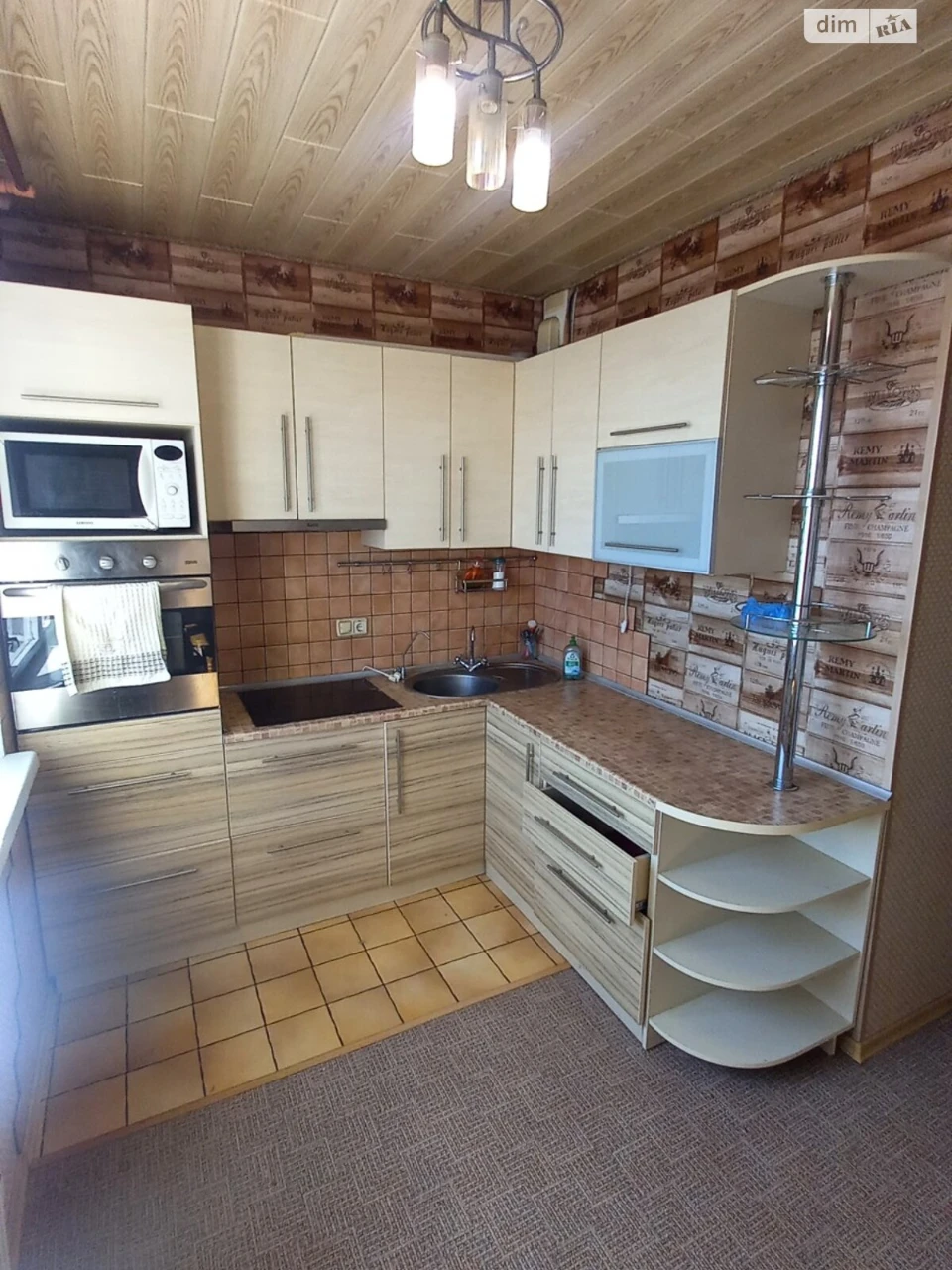 Продаж Квартира Салтівський