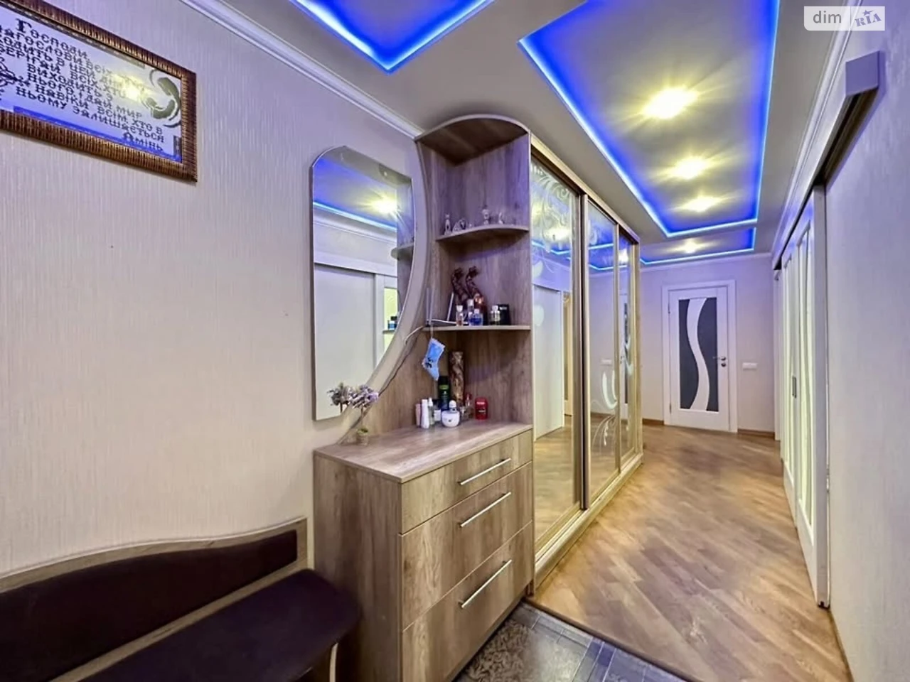 Продаж Квартира Академічний