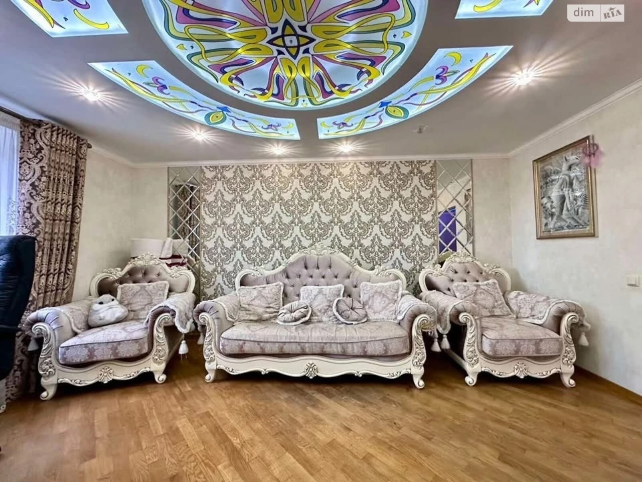 Продаж Квартира Академічний