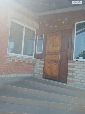 Продаж Дім Бучми