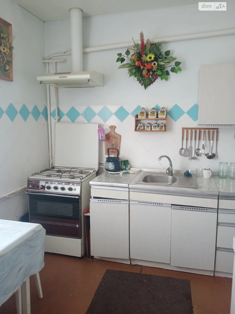Продаж Дім Бучми