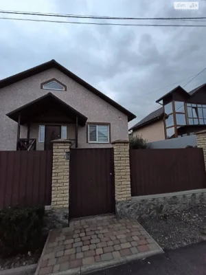 Продаж Дім Замостянський