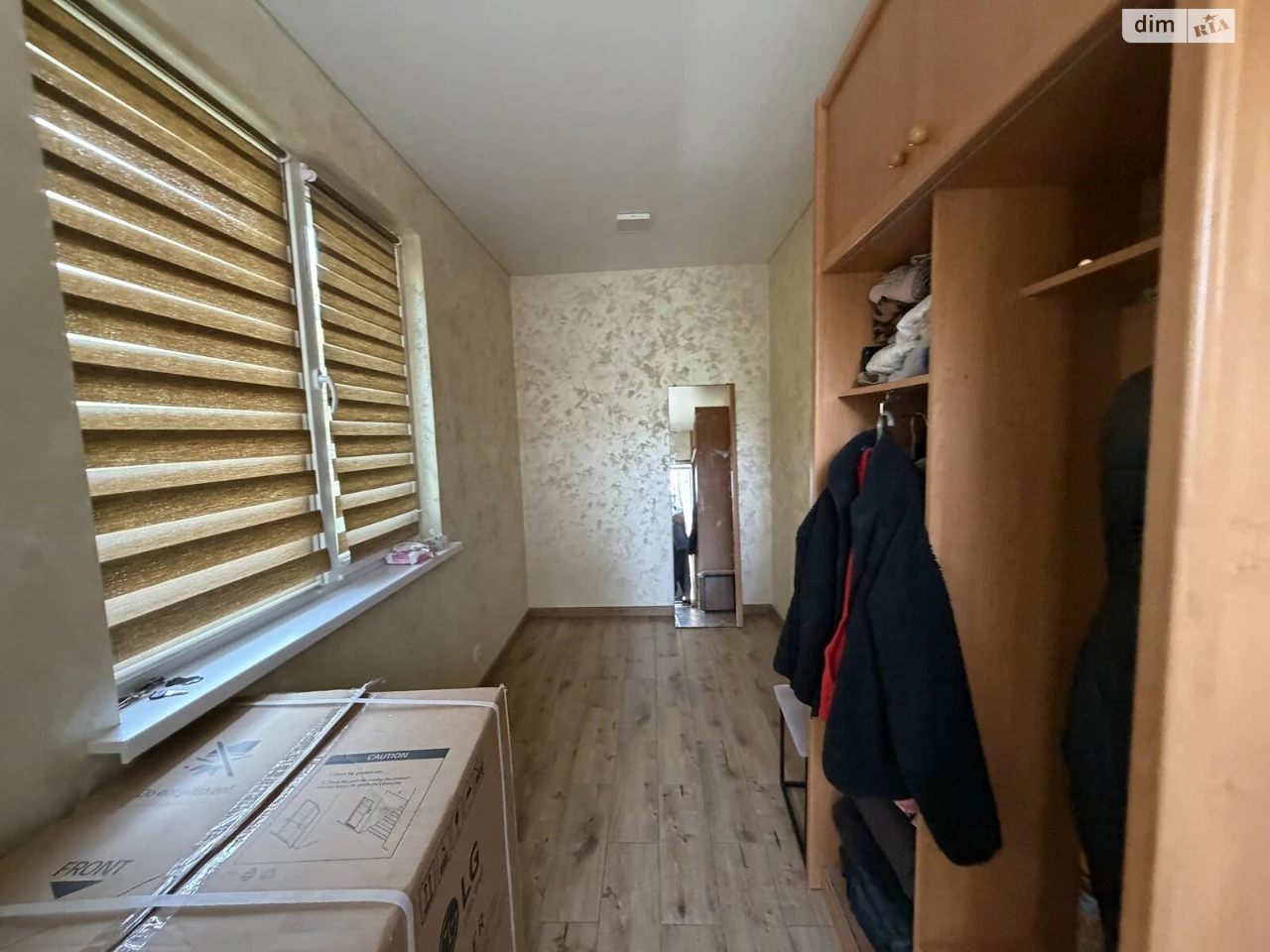 Продаж Дім Олієжир комбінат
