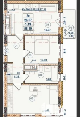 2 кімнатна ЖК Perfect House РОЗТЕРМІНУВАННЯ