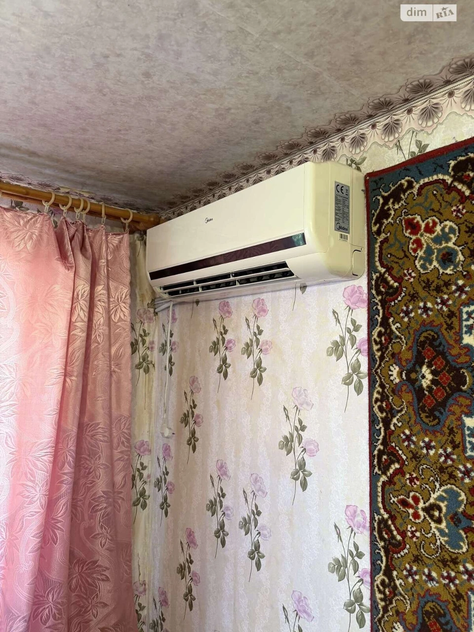 Продаж Квартира Половки