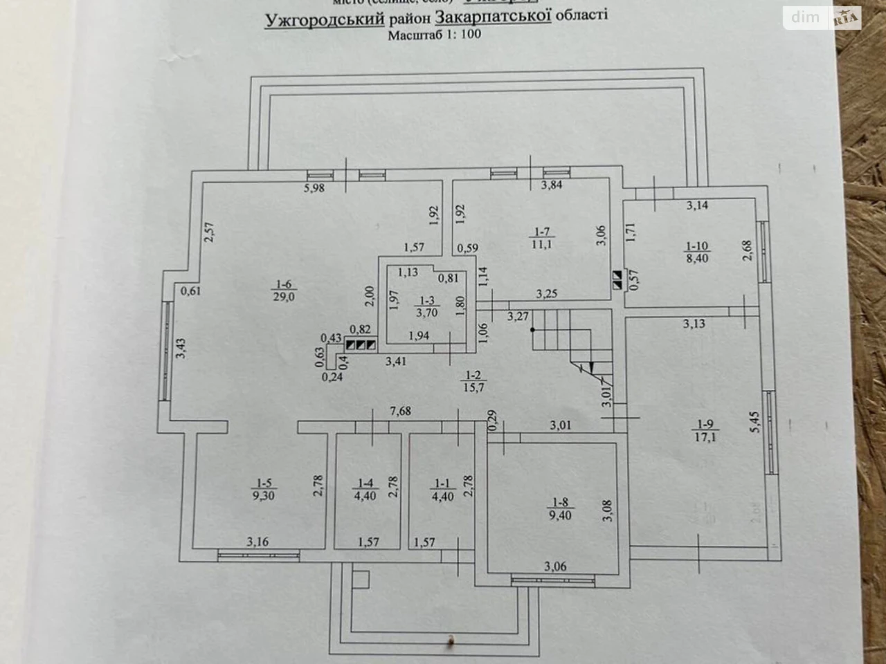 Продаж Дім Садовий