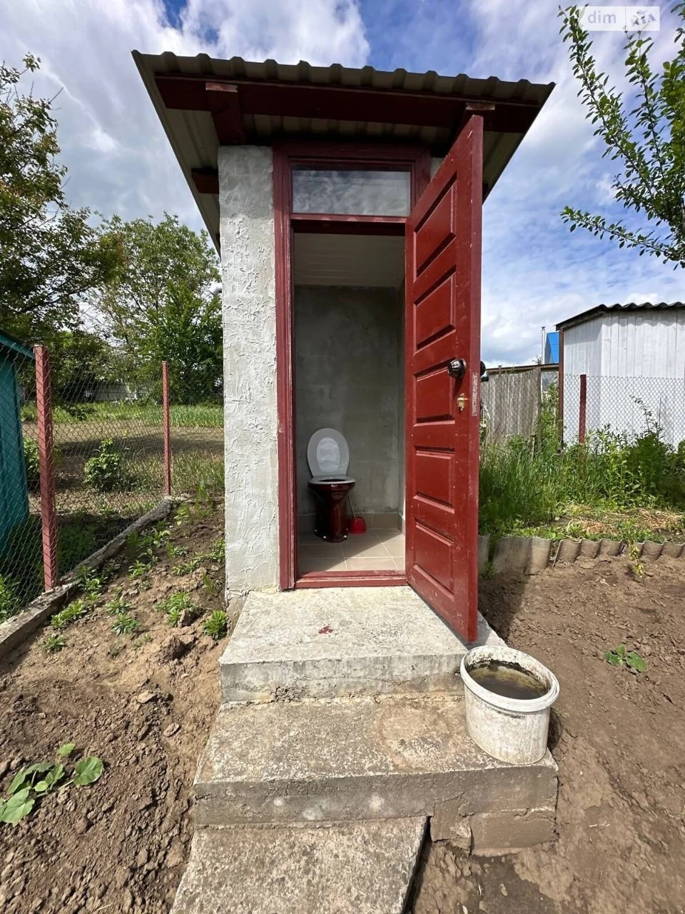 Продаж Дім Лезневе