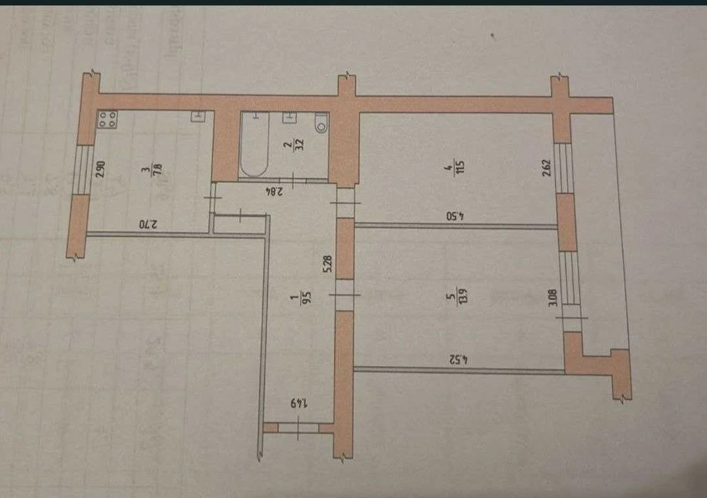 Продам 2 кімнатну квартиру Польова
