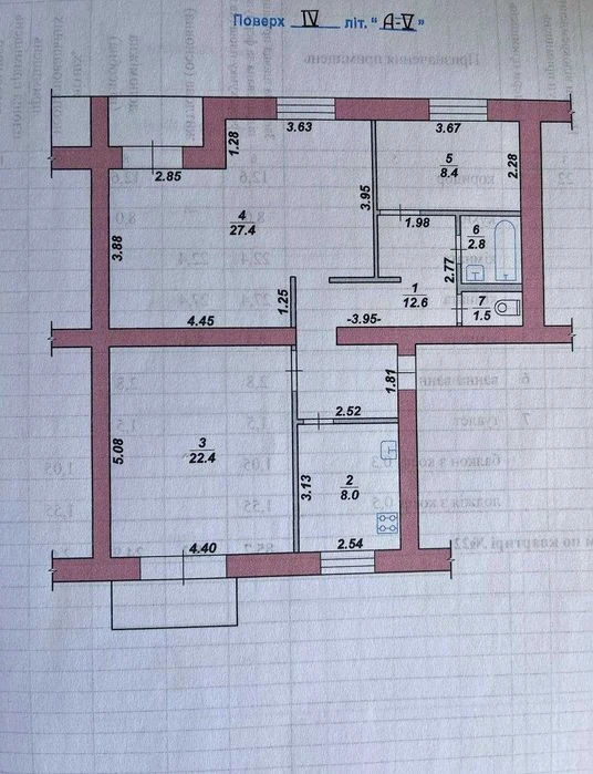 Продам 3 кімнатну квартиру Центр міста