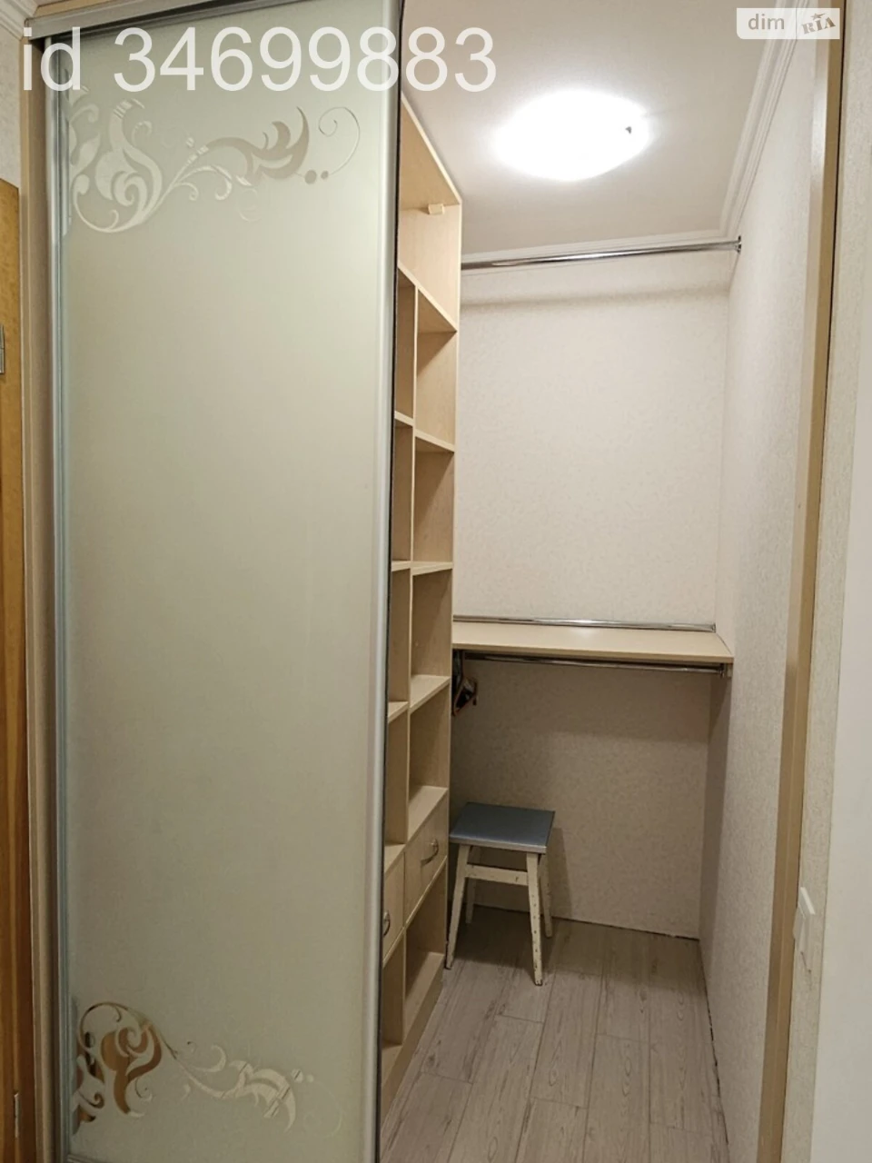 Продажа квартир Соломенский.