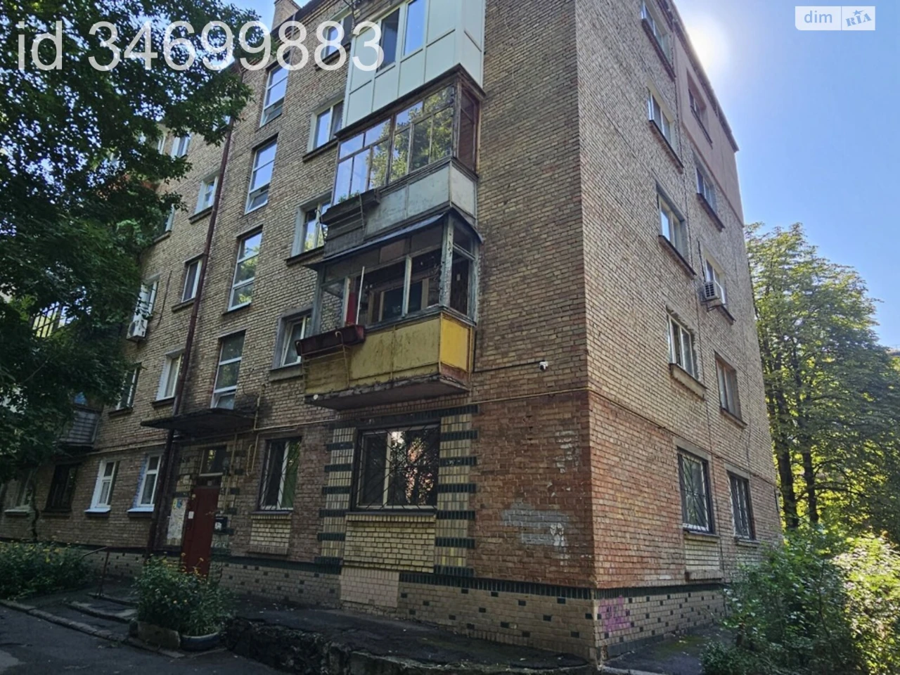 Продажа квартир Соломенский.
